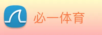 必一 Logo